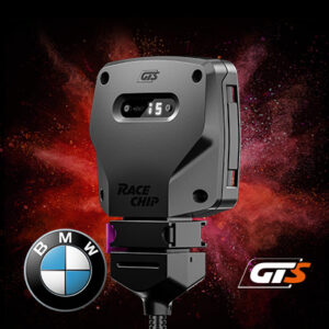 Chiptuning BMW 2 Active Tourer (U06) 218d | +31 PS Leistung | RaceChip GTS