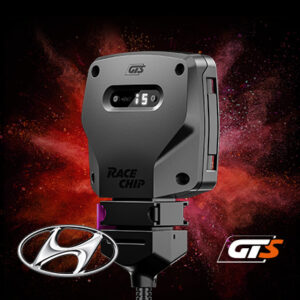 Chiptuning Hyundai Tucson (NX4) 1.6 T-GDI Plug-in-Hybrid | +26 PS Leistung | RaceChip GTS